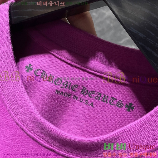 ���� ũ������ ���� Ƽ���� CH8503