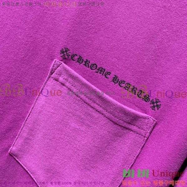 ���� ũ������ ���� Ƽ���� CH8503