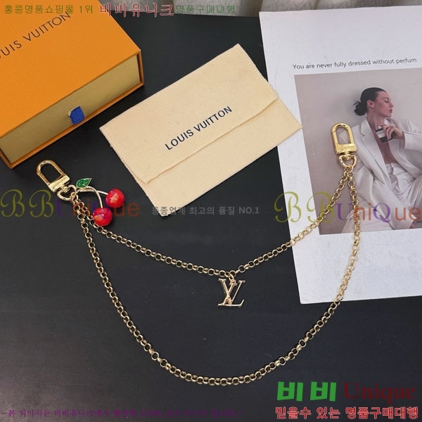 ���̺��� ŰȦ�� LV1034606-24