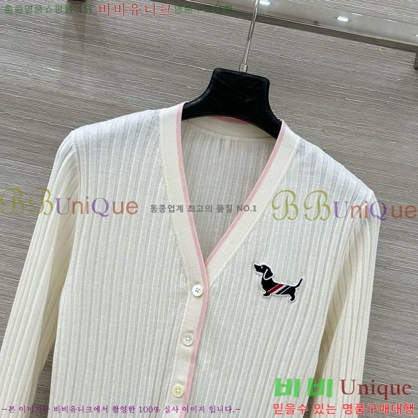 ���� ����� ������ ����� TB435099-8