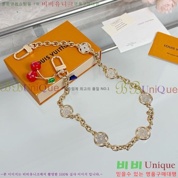 ���̺��� ŰȦ�� LV1034606-27