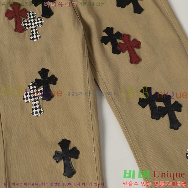 ���� ũ������ û���� CH242865-15