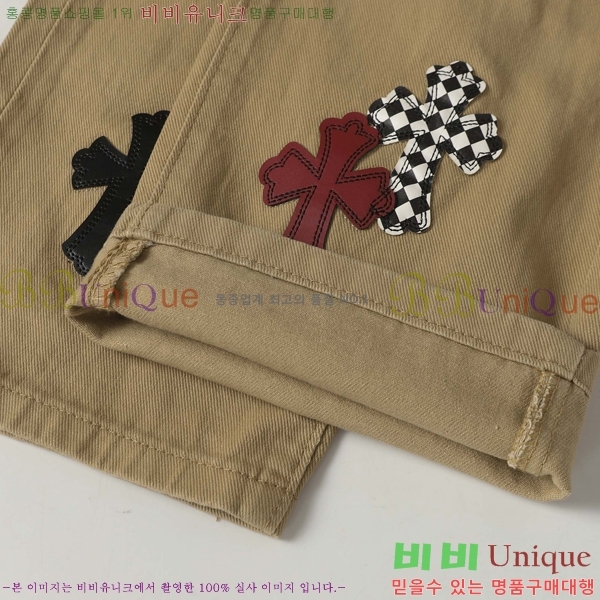 ���� ũ������ û���� CH242865-15