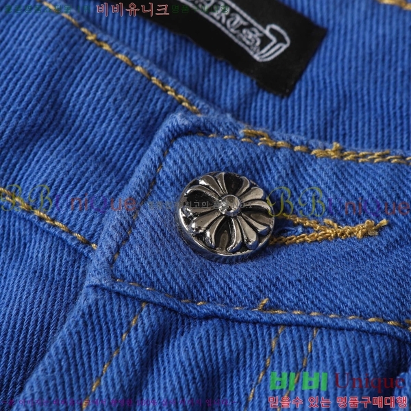 ���� ũ������ û���� CH242865-16