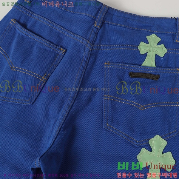 ���� ũ������ û���� CH242865-16