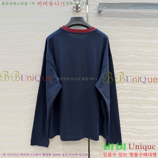 ���� �̿�̿� ����Ƽ MU234507-5