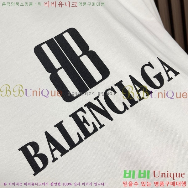 �������� �߷��þư� ���� Ƽ���� BA48505-3