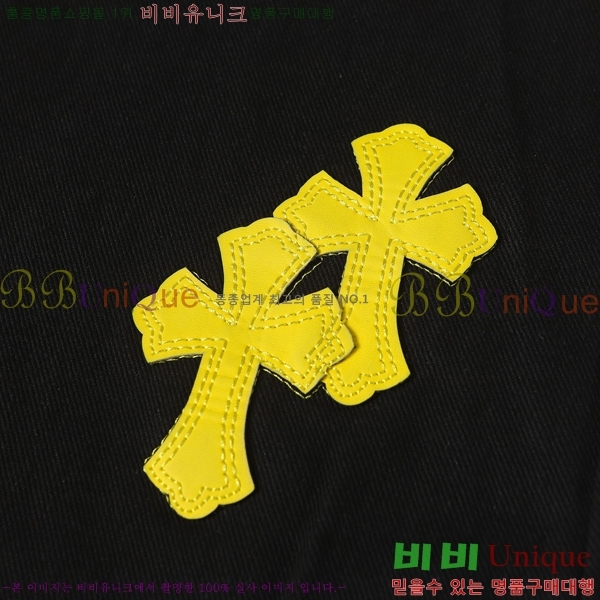 ���� ũ������ û���� CH242865-20