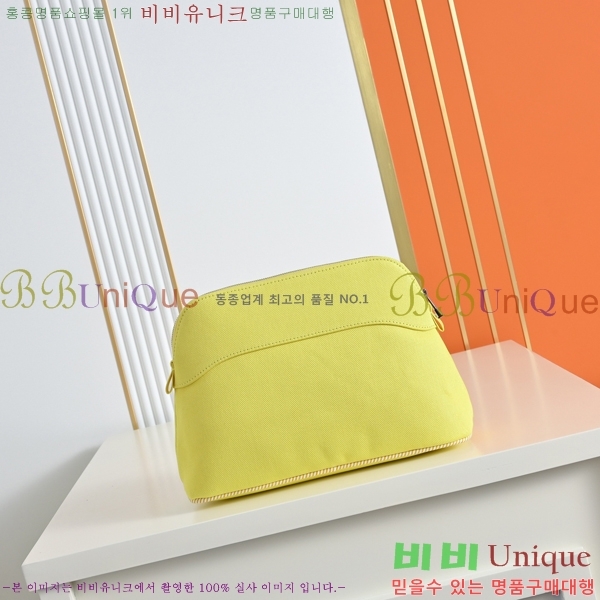 #�����޽� �Ŀ�ġ H852510-7