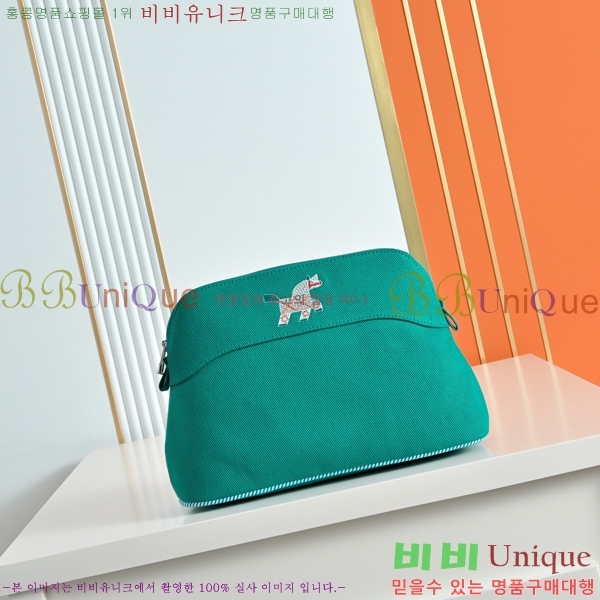 #�����޽� �Ŀ�ġ H852510-9