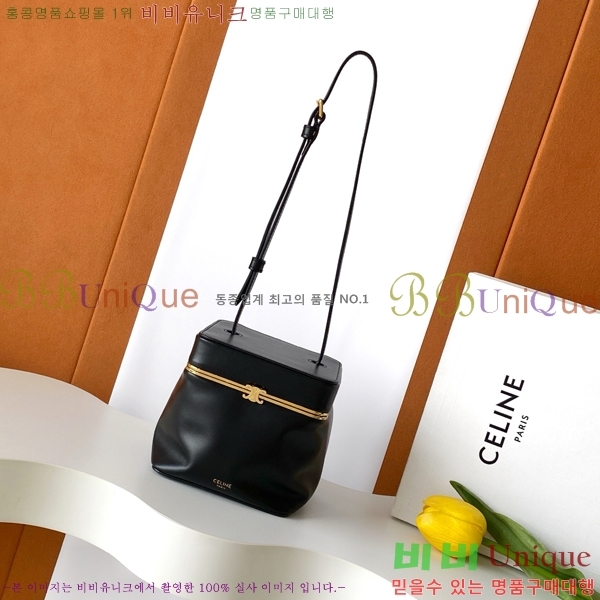 #������ ���� Ʈ������ ������ ���� 124232-201