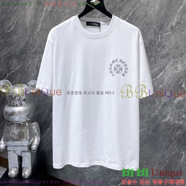 ���� ũ������ ���� Ƽ���� CH8978-2