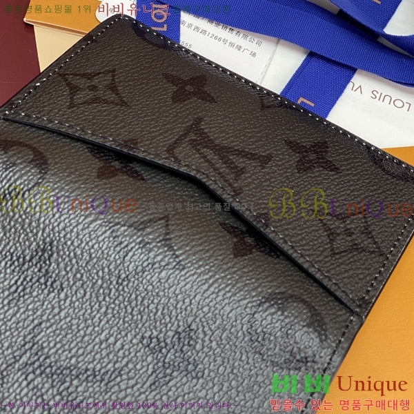 #���̺��� ���� ���ų����� M26775-101