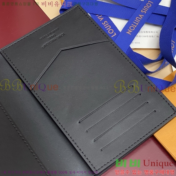 #���̺��� �н���Ʈ Ŀ�� M26774-101