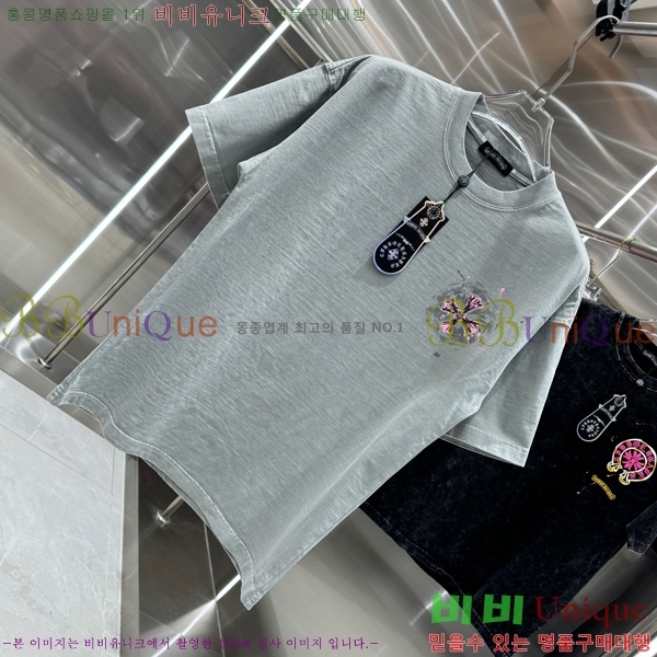 ���� ũ������ ���� Ƽ���� CH658429-2