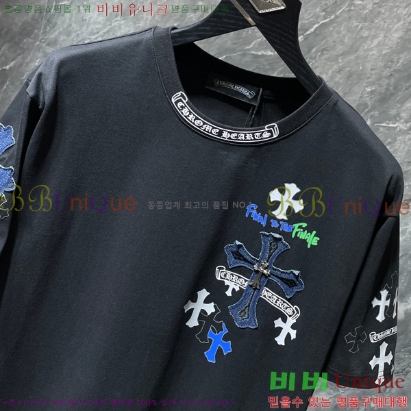 ���� ũ������ ���� Ƽ���� CH8537-2