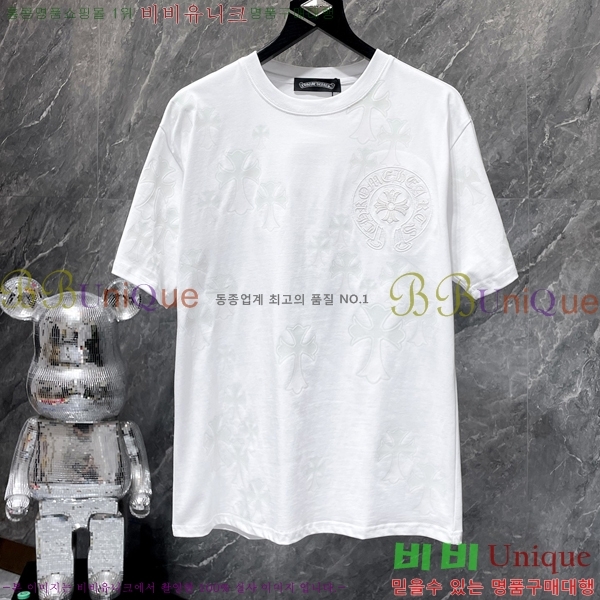 ���� ũ������ ���� Ƽ���� CH8917