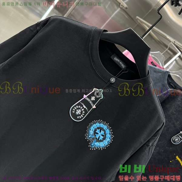 ���� ũ������ ���� Ƽ���� CH658429-7