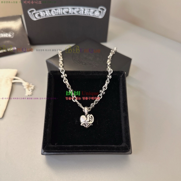 �������� ũ������ ����� CHS23502-2