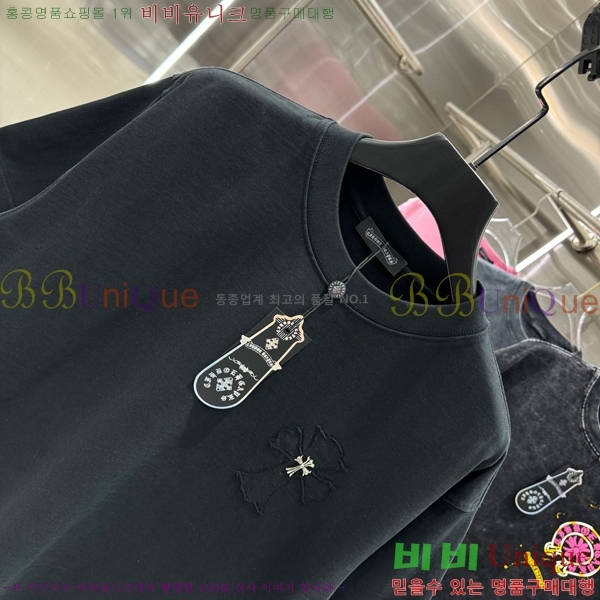 ���� ũ������ ���� Ƽ���� CH658429-9