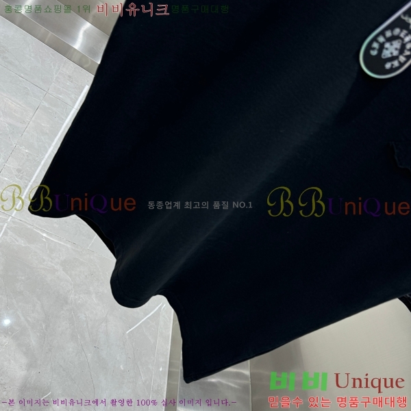 ���� ũ������ ���� Ƽ���� CH658429-9