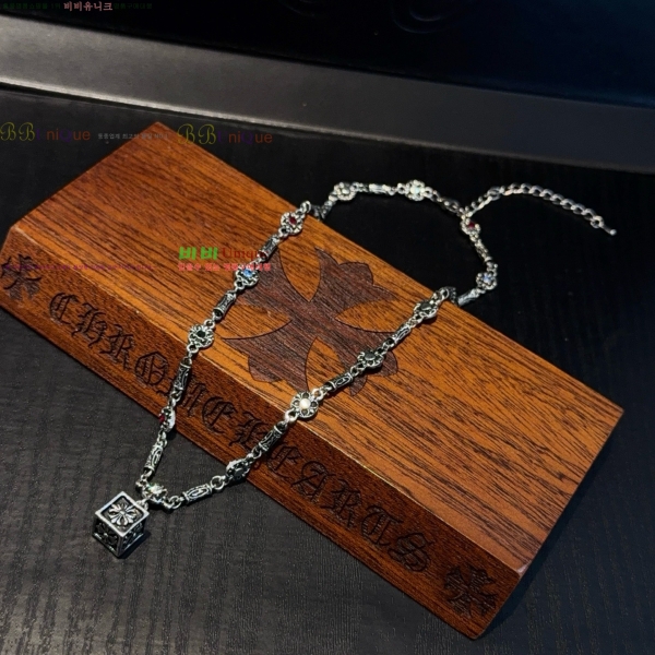 �������� ũ������ ����� CHS23502-6