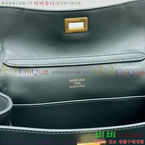 #�߷��þư� �ε��� �̴� �ڵ�� 7954562-362