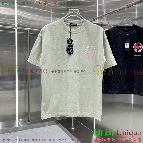 ���� ũ������ ���� Ƽ���� CH658430-9