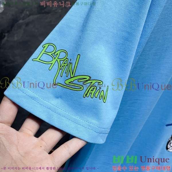 ���� ũ������ ���� Ƽ���� CH8799