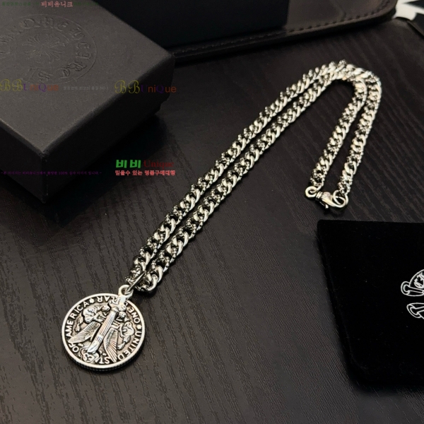 �������� ũ������ ����� CHS23502-11