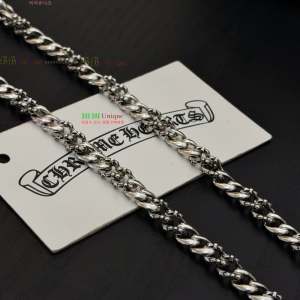 �������� ũ������ ����� CHS23502-11