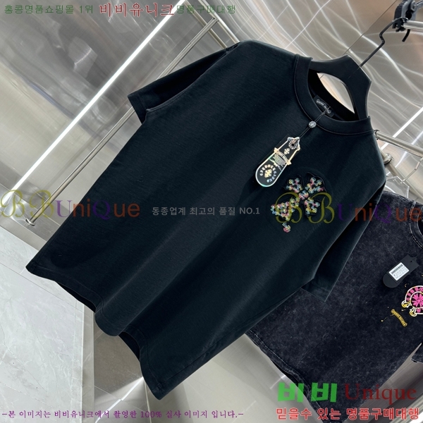 ���� ũ������ ���� Ƽ���� CH658430-14