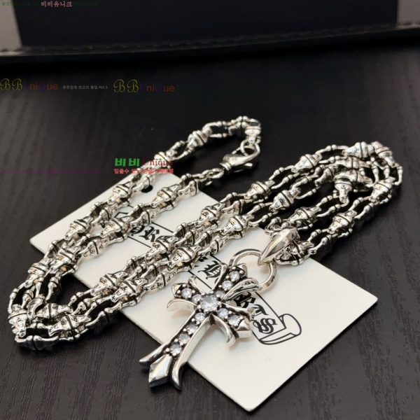 �������� ũ������ ����� CHS23502-17