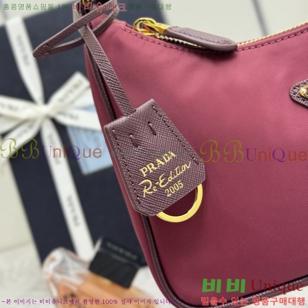 #����� ������� 2005 ���ǾƳ� Ʈ���� �����Ϸ� ȣ���� 1N204N-1001