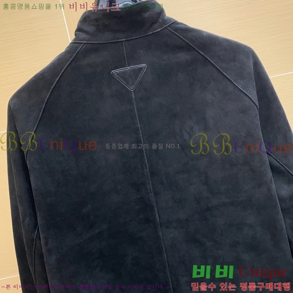 ���� ����� ���� ��Ŷ PA201850