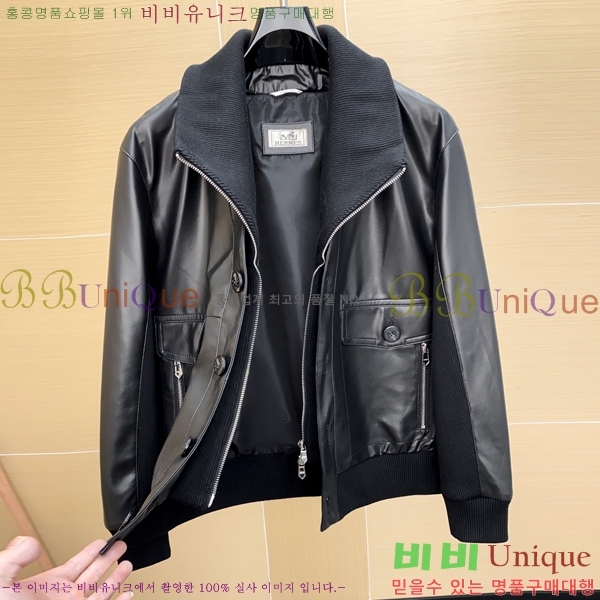 ���� �����޽� ���� ��Ŷ HE2168479