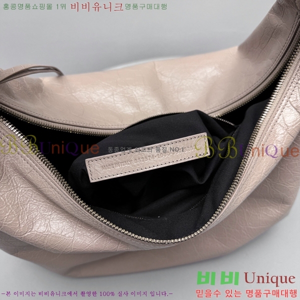 #�߷��þư� �� ��Ƽ ���� �̵�� 8461862-106