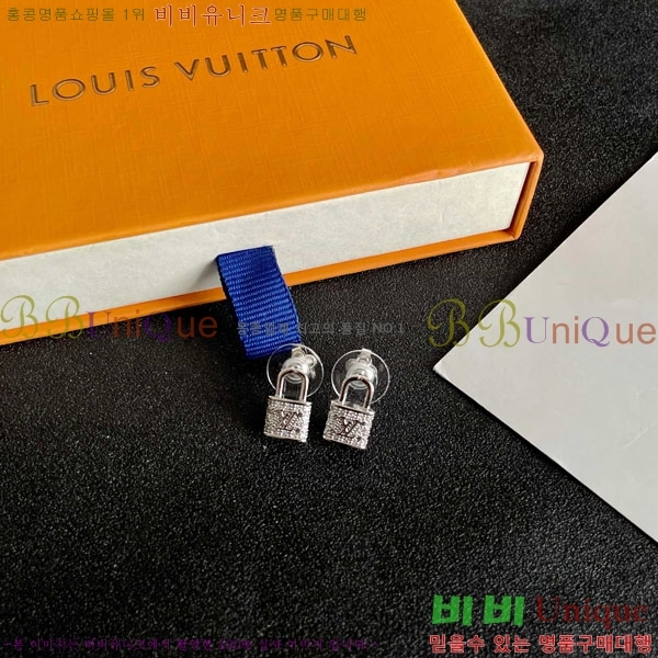 ���� ���̺��� �Ͱ��� LV2567567-7