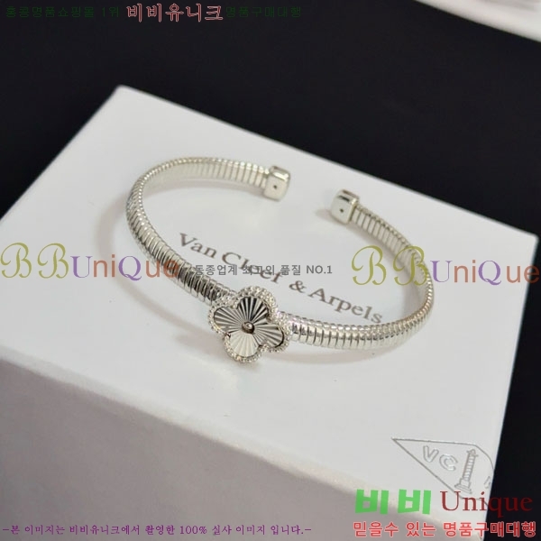 ���� ��Ŭ���� �� ���� ���� VA34032-10