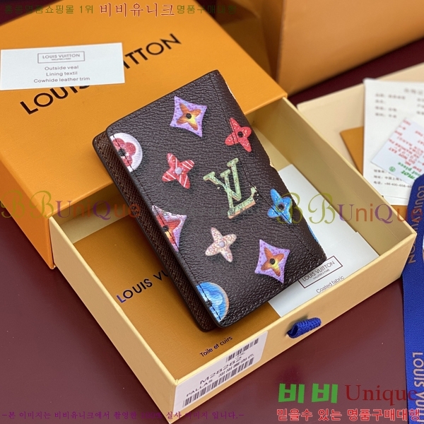 #���̺��� ���� ���ų����� M28282-102