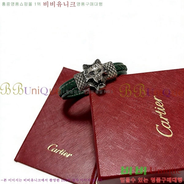 �������� ��쿡 ���� CA3345027-4