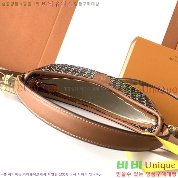 #���̳� ȣ���� M8219-12