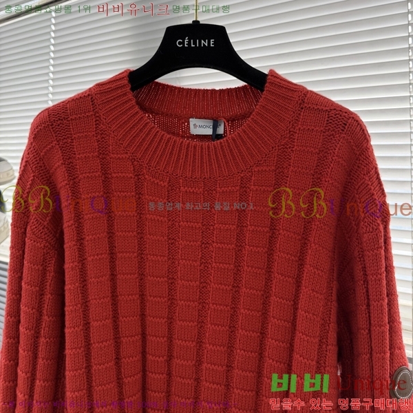 ���� ��**�� ������ MO524876-2