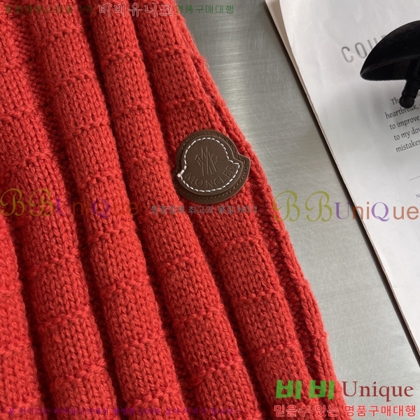 ���� ��**�� ������ MO524876-2