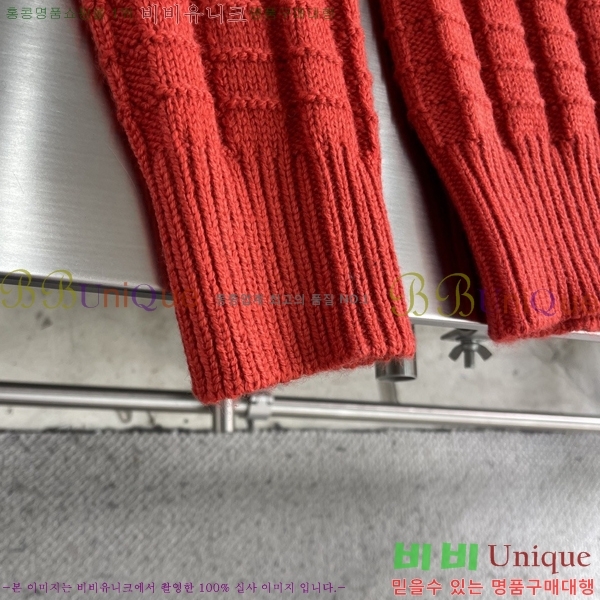 ���� ��**�� ������ MO524876-2