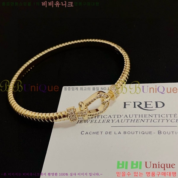 �������� ������ ���� FRE94502-2