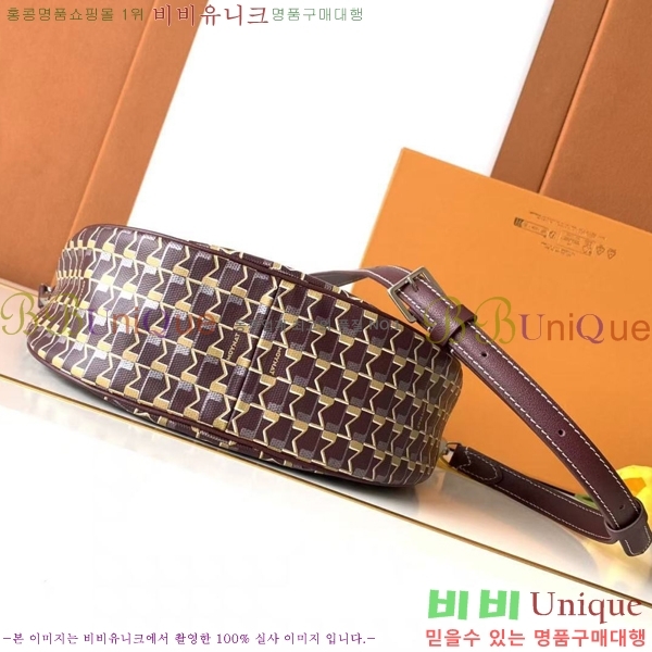 #���̳� ȣ���� M8219-7