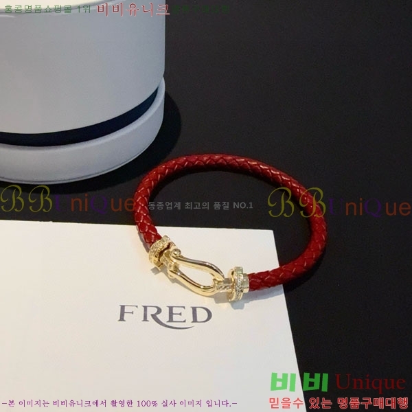 �������� ������ ���� FRE94502-3