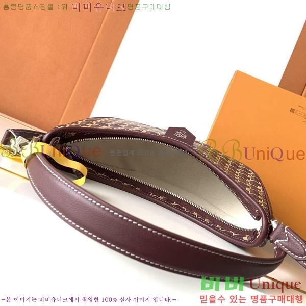 #���̳� ȣ���� M8219-7