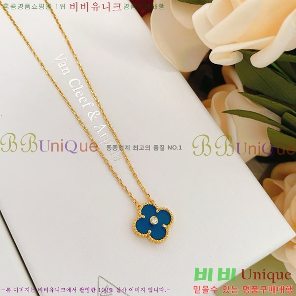 ���� ��Ŭ���� �� ���� ����� VA116370-1